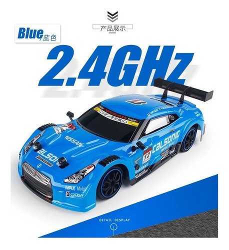 2.4 G Rc 4wd 1:16 High Speed Drift Gtr [u]