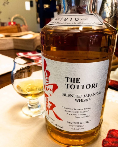 Imagen 5 de 10 de Whisky Japones The Tottori Blended 750ml En Estuche