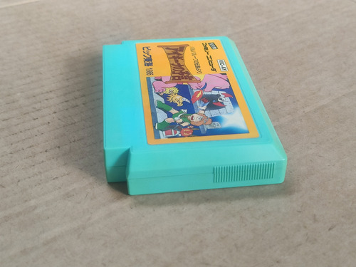 Aigiina No Yogen -- 100% Original -- Nintendo Famicom #2 (Usado)