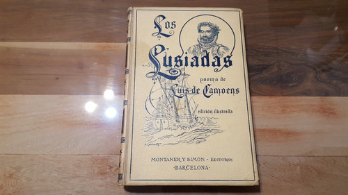 Luis De Camoens - Los Lusíadas - Luis Gómez Tapia