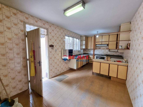 Imagem 6 de 30 de Casa Com 4 Quartos À Venda, 190 M² Por R$ 520.000 - Maria Da Graça - Rio De Janeiro/rj - Ca0102