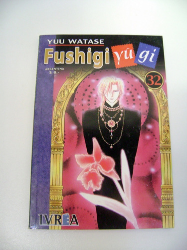 Fushigi Yugi 32 Yu Watase Manga Ivrea Papel Impecable Boedo