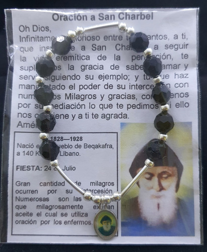 Imagen 2 de 2 de Pulsera De San Charbel, Hecha A Mano.