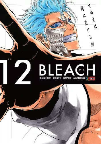 Bleach Dublado  MercadoLivre 📦