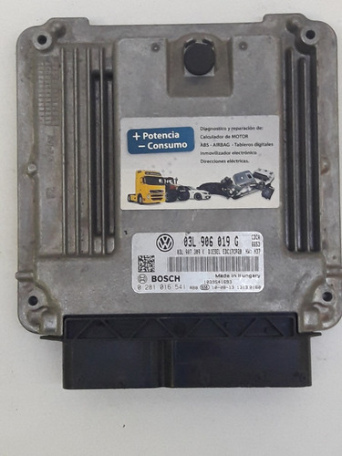 Ecu Edc17cp20