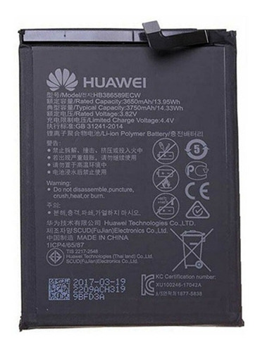 Bateria Pila Huawei Mate 20 Lite 30dias Gtia