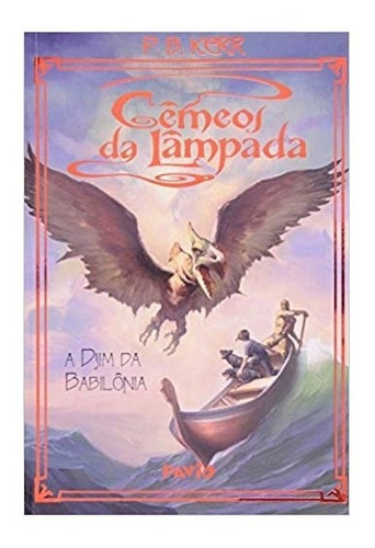 A Djim Da Babilônia: A Djim Da Babilônia, De Vários Autores. Editora Pavio (rocco), Capa Mole, Edição 1 Em Português