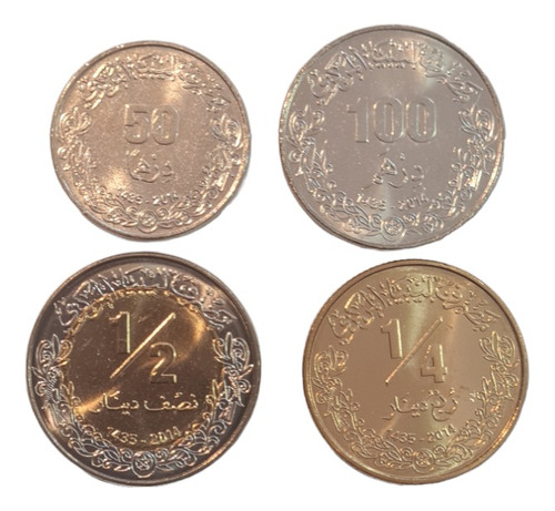 Monedas Mundiales : Libia Lote De 4 Monedas Año 2014