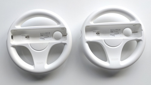 Nintendo Wii Máxima Cantidad De Accesorios Y Control Motion