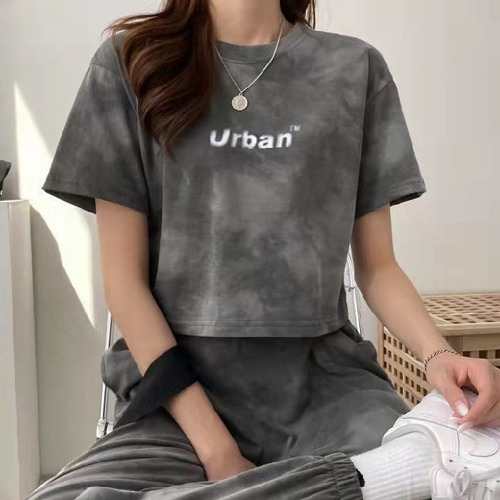 Conjunto Casual Elegante De Verano Para Mujer De Dos Piezas