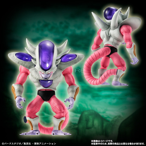 Hg Premium Dragon Ball Freezer Set (gashapon) (Usado)