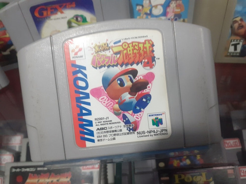 Jikkyou Powerful Yakkyu Pro 4 Nintendo 64 Original