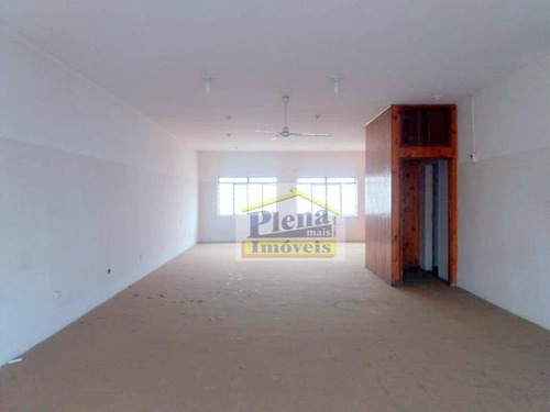 Imagem 2 de 9 de Sala Comercial Para Locação, Centro, Sumaré. - Sa0171
