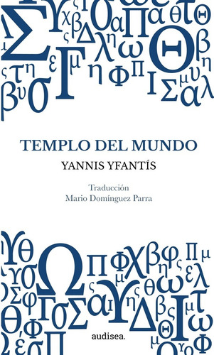 Templo Del Mundo - Yfantis Yannis