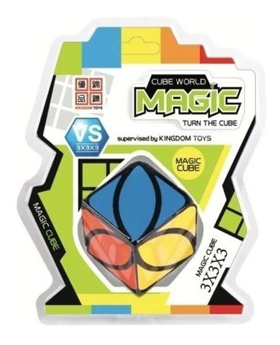 Cube World Magic Cubo Magico Oval Playking