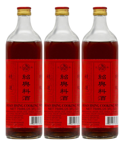 Shaohsing Rice Cooking Wine China Qian Hu 3 Pack X 750ml