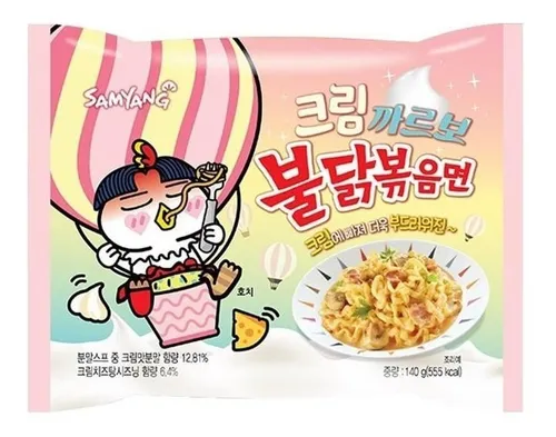 comprar Ramen Coreano Picante Cream Carbanara 1 Pieza 140g Samyang