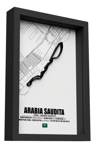 Cuadro F1 Arabia Pista Con Altura Y Profundidad 31x22,5cm Blanco Negro