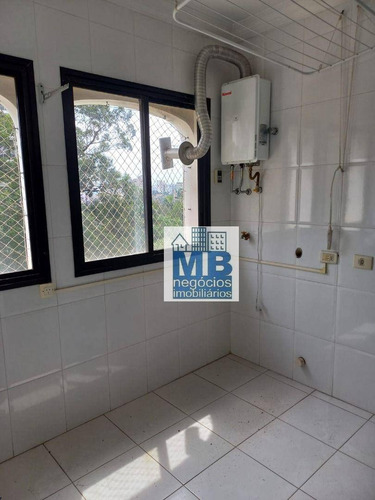 Imagem 16 de 30 de Apartamento Com 4 Dormitórios Para Alugar, 280 M² Por R$ 8.200,00/mês - Santo Amaro - São Paulo/sp - Ap4560