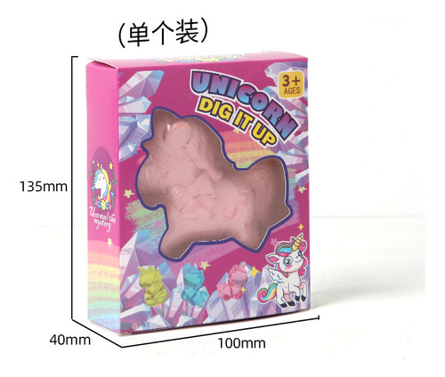 Cubo Arqueológico Unicornio De Succión Para Excavar