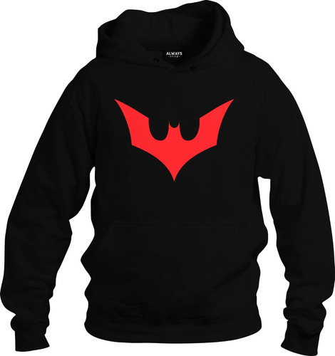 Sudadera Hoodie Batman M6 - Adulto Niño