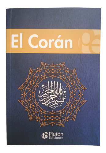 El Corán - Tapa Blanda - Libro