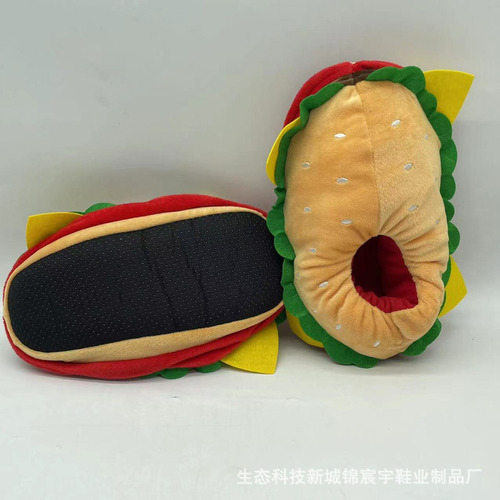 Divertidas Zapatillas De Algodón For Mujer Hamburguesa