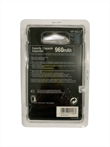 Ba-teria Np-bg1 Cyber Shot Com Garantia Compatível Dsc-w110