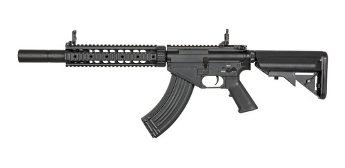 Marcadora Airsoft Cyma Sr47 (cm.093)