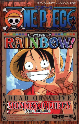 Fanbook One Piece Rainbow Color Gastovic Anime Store