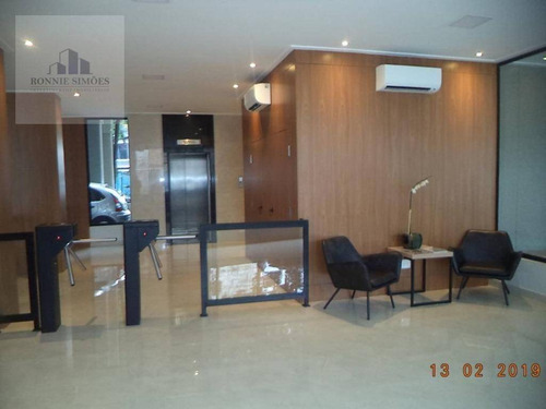 Imagem 11 de 19 de Sala, Berrini, 212 M², Venda E Aluguel - São Paulo/sp - Sa0442