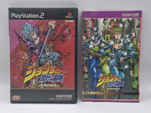 Jojo's Bizarre Adventure Golden Wind - Ps2 Original | MercadoLivre