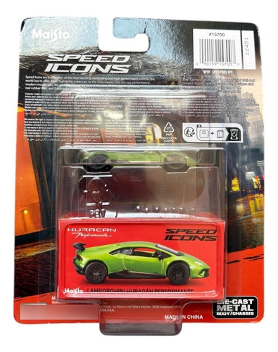 Maisto Speed Icons Lamborghini Huracan Performante Verde Verde Lima