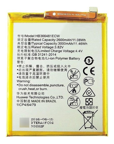 Bateria Huawei P6 P7 P8 P9 P10 P20 Lite Honor 6/7/8/9/10 