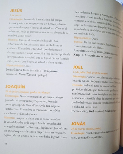 El Libro De Los Nombres Para Niños Y Niñas Dueñas Y Lorenzo