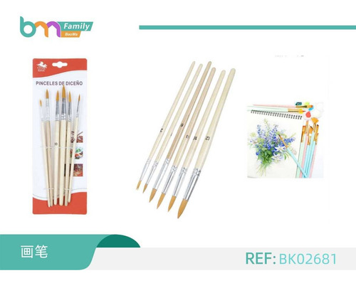 Pack 12 Pinceles Para Acrílica Témpera Acuarela Cerdas Finas