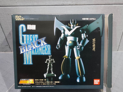 Soul Of Chogokin Black Great Mazinger (edición Limitada)