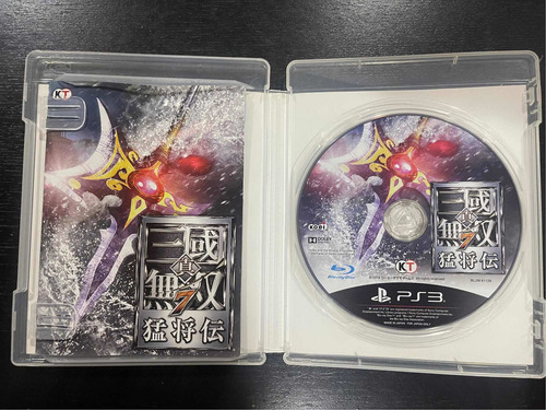 Ps3 Dynasty Warriors 7mosh-den Usad0 Japonês Impecável