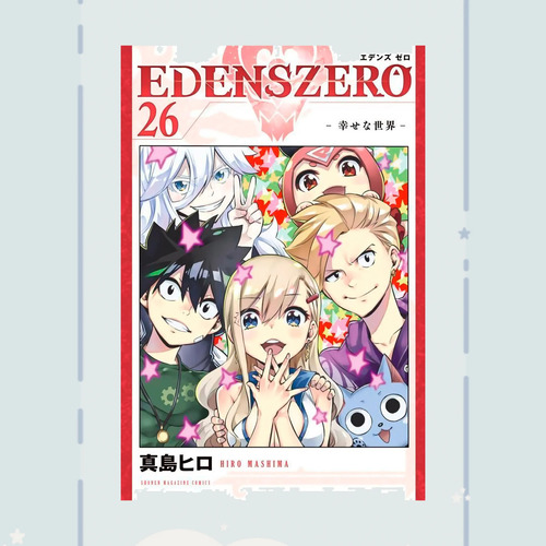 Manga Edens Zero Tomo 26