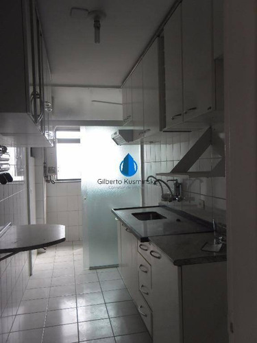 Imagem 1 de 13 de Apartamento Com 2 Dormitórios À Venda, 58 M² Por R$ 355.000,00 - Butantã - São Paulo/sp - Ap1033