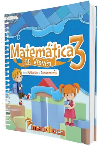 Matematica 3 Serie En Vaiven