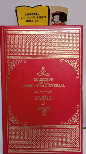 Maestros De La Literatura Universal - Rusia 2 - 1985 