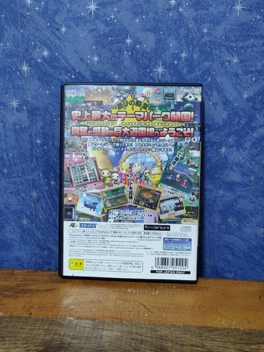 Jogo Bomberman Land 3 (hudson The Best) - Playstation 2 Ps2
