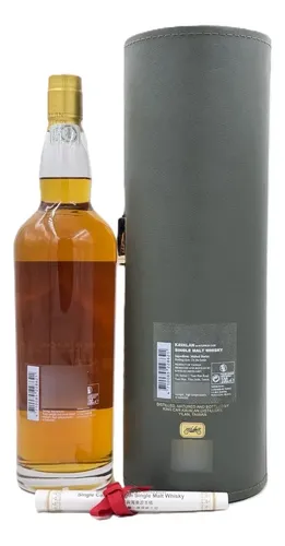 Whisky Kavalan Solist Ex Bourbon 1000ml 57,1% - Taiwan | MercadoLivre