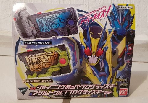 Kamen Rider Zero One Driver Rising Hopper + 2 Progrise Keys