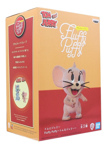 Banpresto Tom And Jerry Fluffy Puffy B Jerry