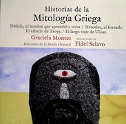 Historias De La Mitología Griega   Orfeo  El Que ...