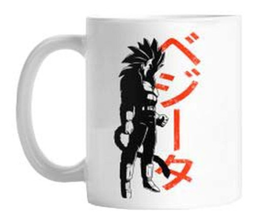 Taza Dragon Ball Mod 153