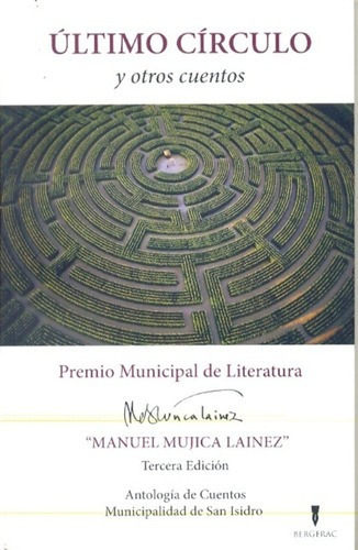Ultimo Circulo Y Otros - Aa.vv., Autores Varios, de AA.VV., AUTORES VARIOS. Editorial Bergerac en español