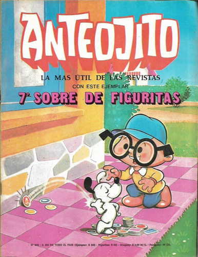 Anteojito / Nº 649 / Año 1977 / Lamina El Limonero